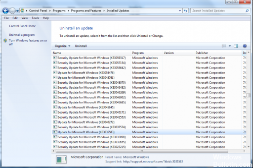 удалить-Windows-Update-файлы