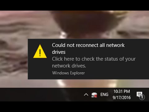 接続 できません ネットワーク した で に ドライブ PC起動時ネットワークドライブに接続できない（SSD編）